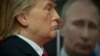 Rossiya bo'yicha tergov amerikaliklarni bo'lib qo'ydi