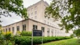 美国国务院大楼(2025年7月2日资料照片)