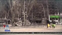 اخبار شبانگاهی