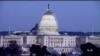 Fears of More Political Gridlock in 2015