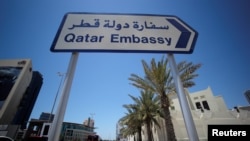 Bahrayndagi Qatar elchixonasi
