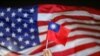 美国会议员重提决议案要求废除“一个中国政策”并承认台湾