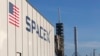 SpaceX планує на травень перший пілотований космічний політ із США за 9 років