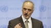 Syrian Ambassador to the United Nations Bashar Ja'afari speaks to reporters after a meeting about Syria at United Nations headquarters, New York, Aug. 28, 2013.