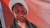 Hoton Sheikh Ibrahim El Zakzaky