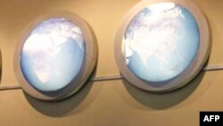 IMF, Ngân hàng Thế giới viện trợ cho Tunisia, Ai Cập