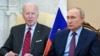 AQSh Prezidenti Jo Bayden (chapda) va Rossiya rahbari Vladimir Putin