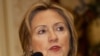 Ngoại trưởng Clinton sắp đi thăm các nước vùng Vịnh Ba Tư