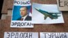 Iqtisodiy hamkorlik davom etishidan Rossiya va Turkiya birdek manfaatdor - Malik Mansur