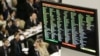 A digital display shows the results of a vote on a draft resolution upholding the territorial integrity of Ukraine at United Nations headquarters, March 27, 2014. 