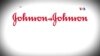 SHORT VIDEO: Johnson & Johnson ընկերության արտադրանքը՝ քաղցկեղի պատճառ