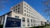 美国国务院任命资深外交官马克·兰伯特为对华政策最高官员