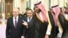 Saudiya Arabistoni valiahdi - Tramp uchun "o'ta muhim" sherik 