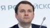 O'zbekiston 2020-yil Yevrosiyo Iqtisodiy ittifoqiga qo'shiladimi?