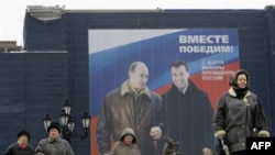 2010 yil Rossiya va G’arb o’rtasida ahillik, xayrixohlik davri bo’ldi