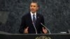 U.S. President Barack Obama addresses the 68th session of the United Nations General Assembly, Sept. 24, 2013. 