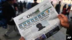 Afg'on matbuotida Mulla Axtar Mansur haqida xabarlar