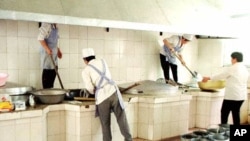 Xitoy mehnat lagerlaridan biri