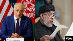 AQShning Afg'oniston bo'yicha maxsus elchisi Zalmay Xalilzod (chapda); Tolibonning Qatardagi idorasi vakili Abbos Stanikzay.