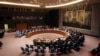 The United Nations Security Council conducts a meeting on small arms, Sept. 26, 2013 at U.N. headquarters in New York.