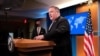 Pompeo Tramp ikkinchi muddatga qolishini bashorat qilmoqda