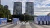រូប​ឯកសារ៖ អក្សរកាត់ #UNGA នៃ​មហាសន្និបាត​អង្គការ​សហប្រជាជាតិ​ត្រូវ​បាន​ដាក់​តាំង​បង្ហាញ​នៅ​ទី​ស្នាក់ការ​កណ្តាល​អង្គការ​សហប្រជាជាតិ កាល​ពី​ថ្ងៃ​ទី​២៤ ខែ​កញ្ញា ឆ្នាំ​២០២២។