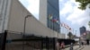 United Nations headquarters building, in New York, July 2007.