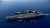 Tàu sân bay lớn nhất thế giới USS Gerald R. Ford đến Biển Địa Trung Hải. (Ảnh tư liệu)